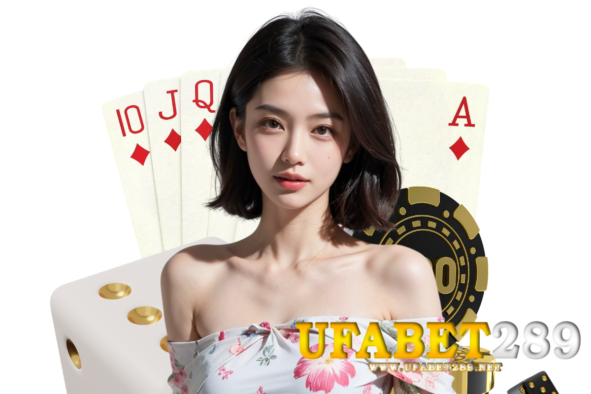 ufabet 289เครดิตฟรี